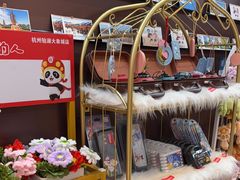-海底捞火锅(铂澜大象城店)