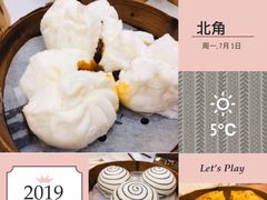 -香港城市花园酒店