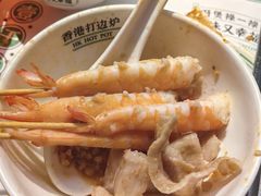-禄婶鸡煲·打边炉