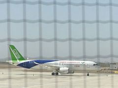 -敦煌莫高国际机场