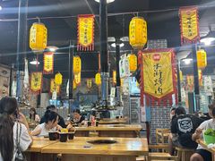 -水浒烤肉(医学院店)