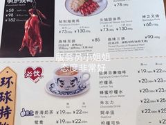 -翠华餐厅(德基广场店)
