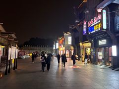 -东西巷