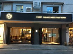 -MIMI FASO(古仓店)