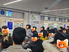 -中国医学科学院皮肤病医院