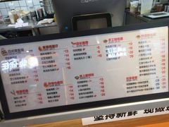 -疯狂小丸子·章鱼烧·酸辣粉(云瑞中心店)