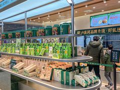 -泸溪河桃酥(江宁太阳城店)