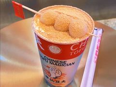 -八一路好吃街(雨田商务大厦店)