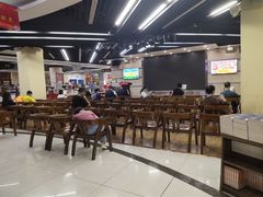 -新华书店(学府大道店)