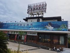 -庐山天沐温泉度假村