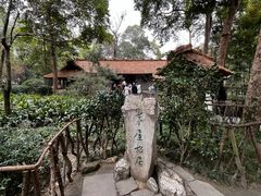 -成都杜甫草堂博物馆