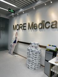 -More摩尔医美の注射线雕光电中心