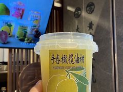 -雾鲜(KKMALL店)