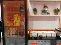 -张亮麻辣烫(杭州耕文路店)