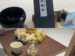 -逸道(益丰·外滩源店)