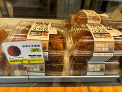 -鲍师傅糕点(江苏路店)