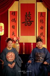 点击看大图 -金夫人婚纱摄影(衡阳店)