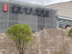 -景德镇中国陶瓷博物馆