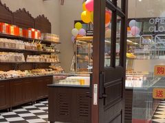 -华丰贺氏(福新西路店)