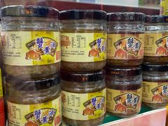 -采芝斋评弹茶馆(观前街店)