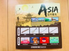 -金宝贝早教(南山花园城店)