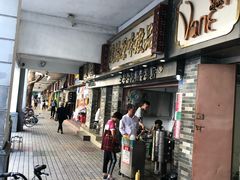 -達揚原味燉品(文明路店)