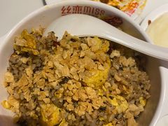 -丝恋丝娃娃(逸天城国贸店)