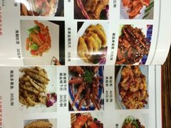 iphone_upload_pic-辉记潮汕海鲜砂锅粥(市桥店)