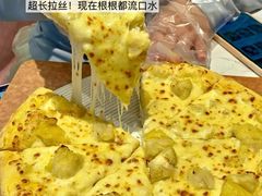 -达美乐比萨(骏壹万邦广场店)