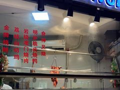 门面-火啫啫·粤式啫啫煲(南通首店)