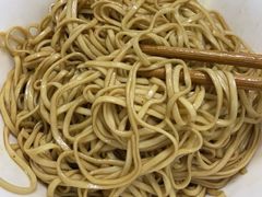 -老虎面馆