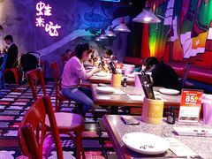-蛙来哒(金沙洲万达店)