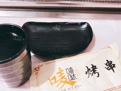 -唛嘻哒烤串朝鲜族风味(金桥店)