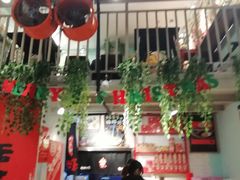 大堂-大王油茶(二厂文创公园店)