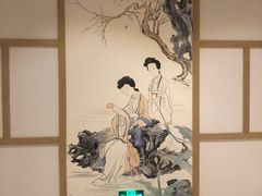 -善水温泉·汗蒸·SPA·生活会馆(桑田路店)