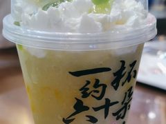 -茶太良品·北京特色茶饮(西站食宝街店)