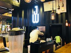 -JW德国冻酸奶Frozen Yogurt(龙湖成都滨江天街店)