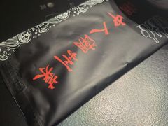 -潮中人·潮州菜(益乐路店)