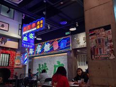 -憶廟街 X 沙角邨(太古城店)