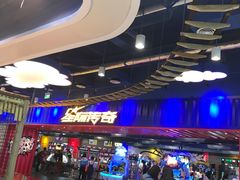 -星际传奇(壹方城购物中心店)