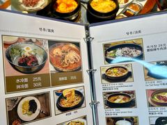 -六七八韩式烤肉·韩国料理(上杭路店)