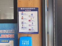 -麦当劳(安定门外大街店)