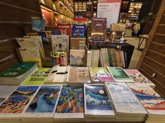 -半山书局(新世纪商城店)
