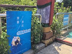 -上海玛雅海滩水公园