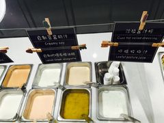 -So Lounge索兰至餐厅(蓝色港湾店)