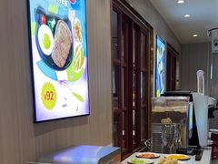 -豪享来(我格广场店)