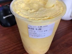 -桂桂茶(繁花中心店)