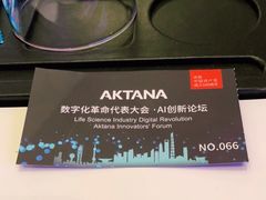 -上海明天广场JW万豪酒店