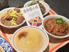 -杏花村水席楼·洛阳水席(老城十字街店)