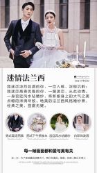 -唯一视觉婚纱摄影(李家村店)